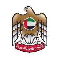 Ambassade des emirates arabes unis 